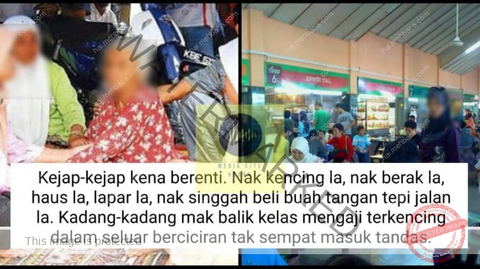news.mehbaca.com-anakmenantu