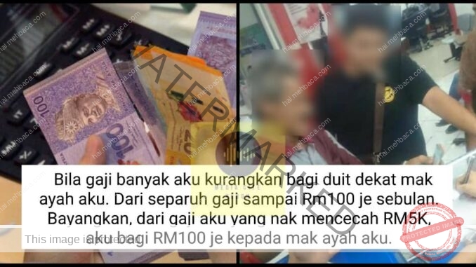news.mehbaca.com-nakpinjam